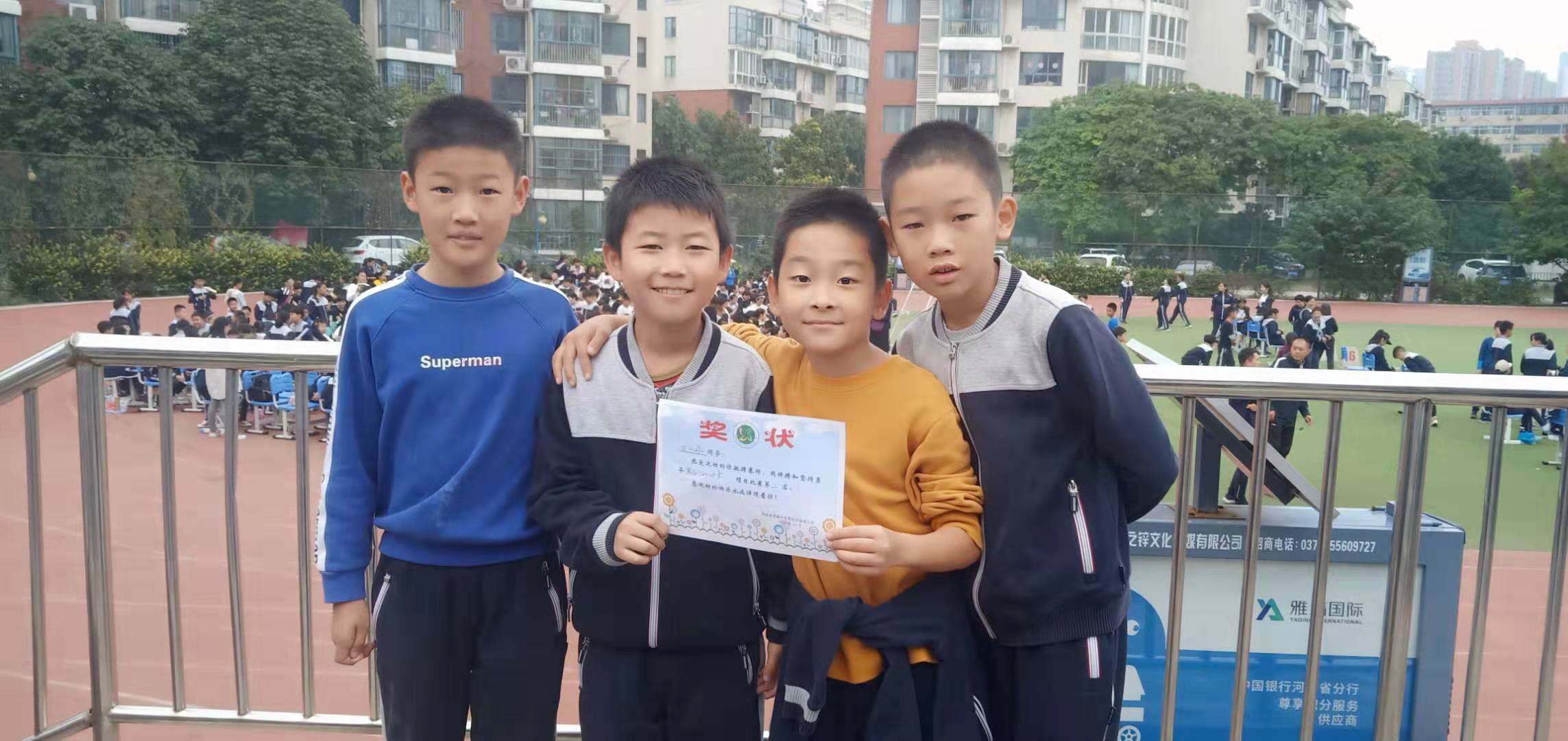 運動是一種精神 - 第2张图片 | 東漁而笠