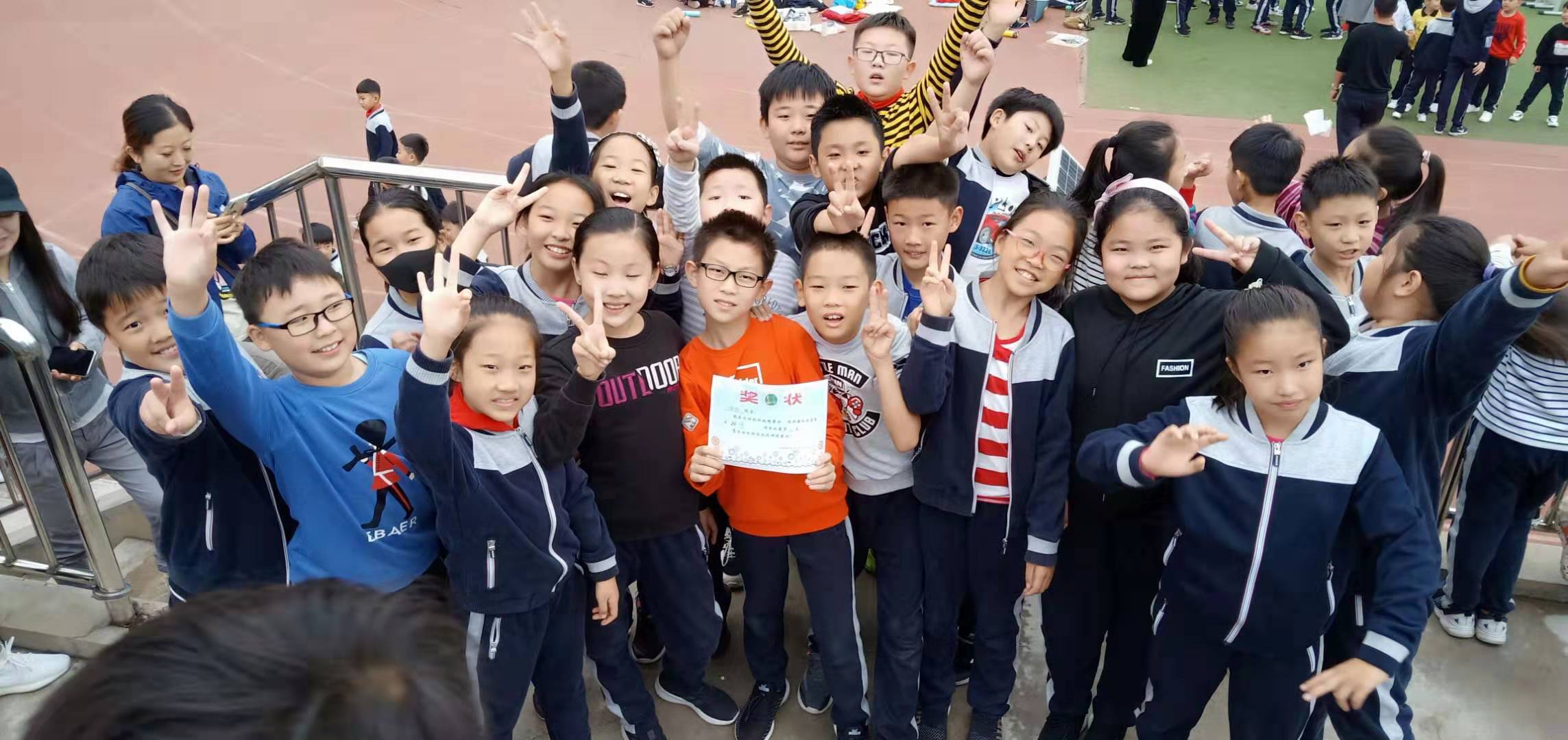 運動是一種精神 - 第6张图片 | 東漁而笠