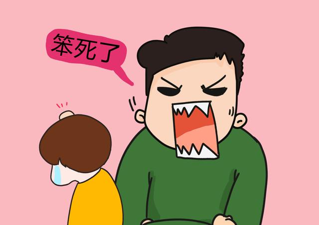 爸爸的能量 - 第2张图片 | 東漁而笠