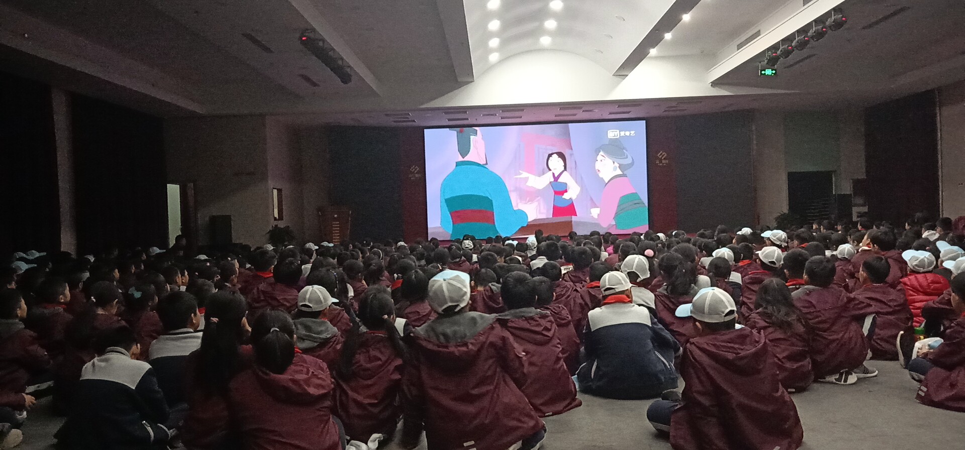 研學行┇ONE - 第8张图片 | 東漁而笠